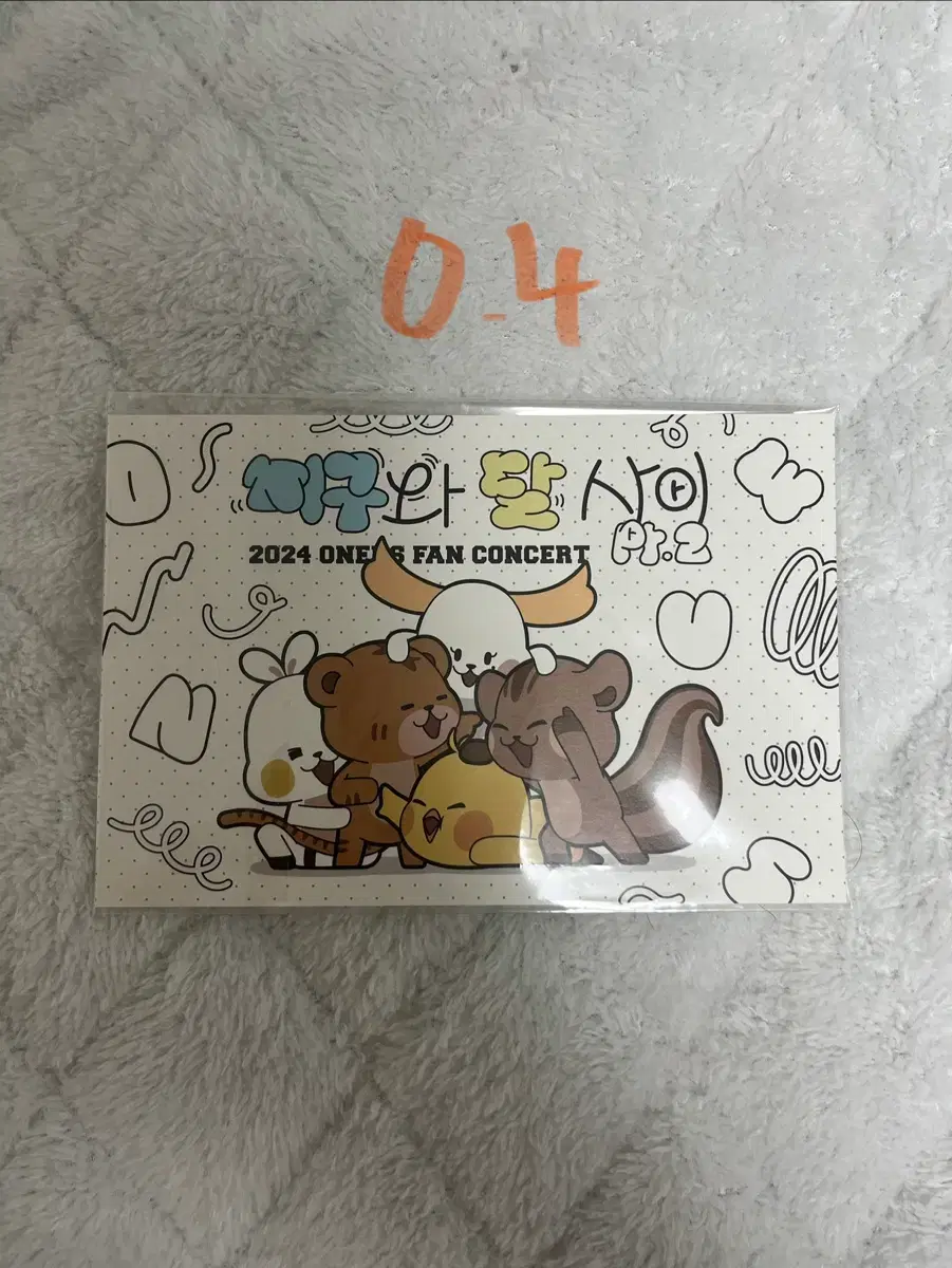 thumbnail-6